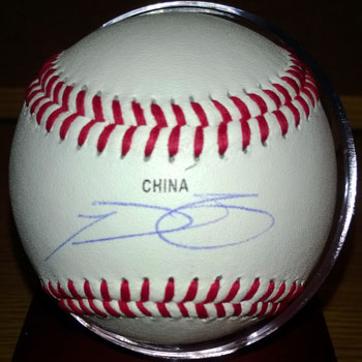 Prince-Fielder-Brewers-Tigers-Rangers-signed-MLB-baseball