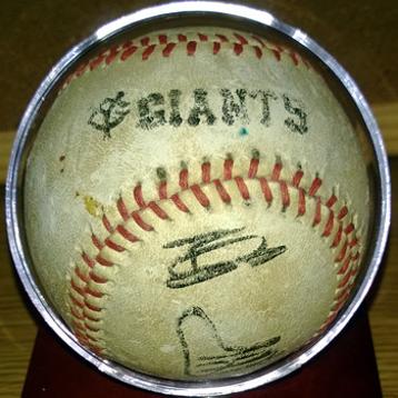 SADAHARU OH memorabilia (王貞治) Yomiuri Giants memorabilia signed baseball Nippon League memorabilia autograph