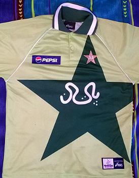 Multi-signed No. 14 Shoaib Akhtar official Pakistan World Cup 1999 One-Day cricket shirt