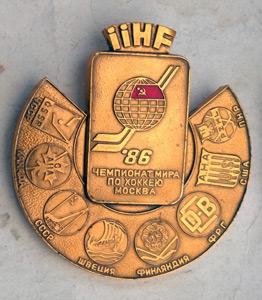 IIHF-1986-World-Championships-medal-collection-Russia-USA-Canada-Sweden-Finland-Germany-Czech-Republic-Poland-gold-metal-pin-badges-ice-hockey-memorabilia